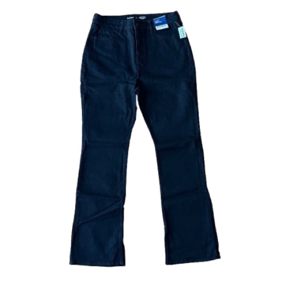 NWT Extra High-Waisted Button-Fly Side-Slit Kicker Boot-Cut Jeans